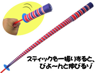 一番そういえばこんなものあったねと思わせた人が優勝