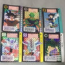 一番そういえばこんなものあったねと思わせた人が優勝