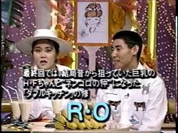 一番そういえばこんなものあったねと思わせた人が優勝
