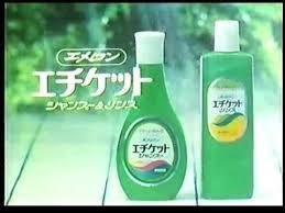 一番そういえばこんなものあったねと思わせた人が優勝