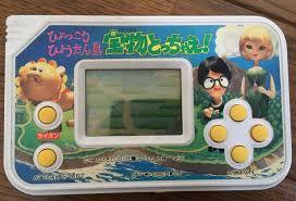 一番そういえばこんなものあったねと思わせた人が優勝