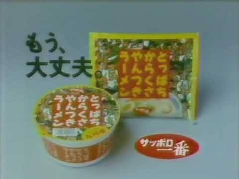一番そういえばこんなものあったねと思わせた人が優勝