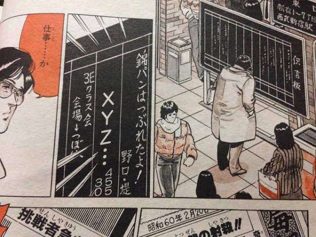 一番そういえばこんなものあったねと思わせた人が優勝
