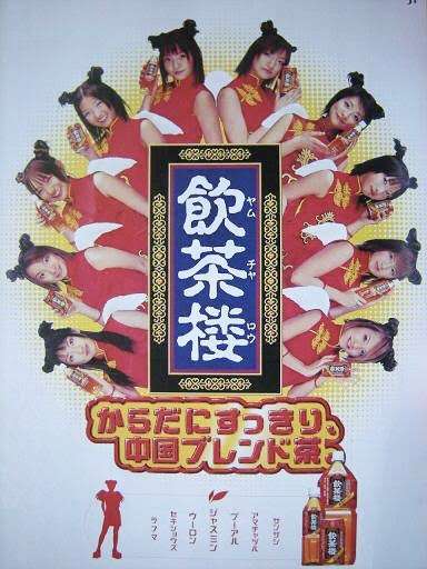 一番そういえばこんなものあったねと思わせた人が優勝