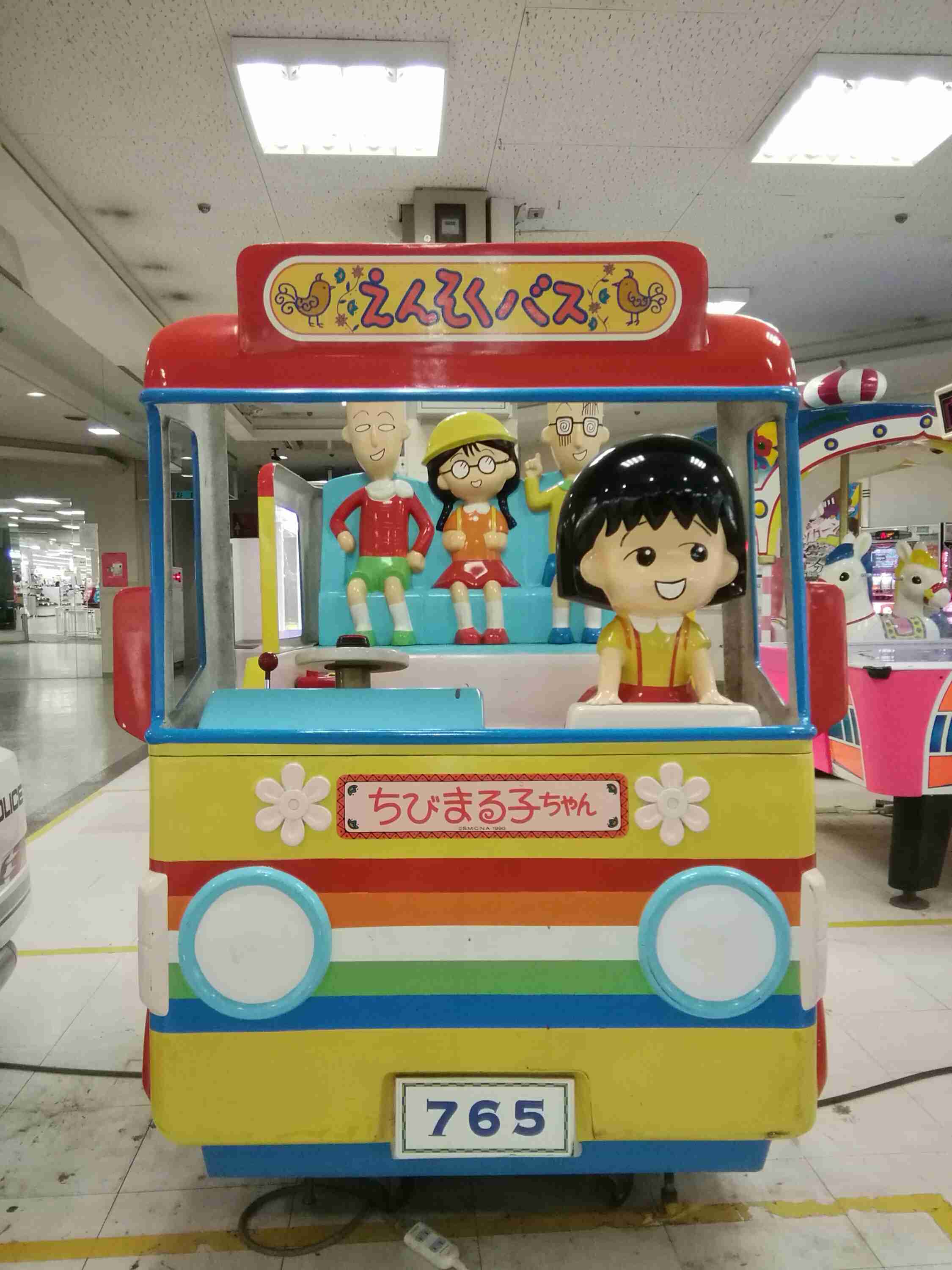 一番そういえばこんなものあったねと思わせた人が優勝