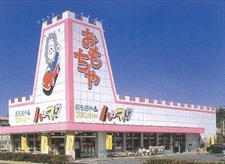一番そういえばこんなものあったねと思わせた人が優勝