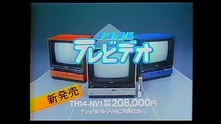 一番そういえばこんなものあったねと思わせた人が優勝