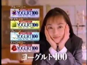 一番そういえばこんなものあったねと思わせた人が優勝