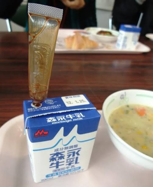 一番そういえばこんなものあったねと思わせた人が優勝