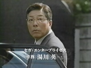 一番そういえばこんなものあったねと思わせた人が優勝