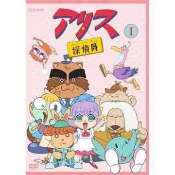 一番そういえばこんなものあったねと思わせた人が優勝