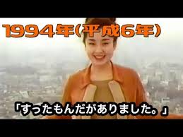 一番そういえばこんなものあったねと思わせた人が優勝