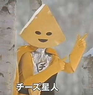 一番そういえばこんなものあったねと思わせた人が優勝
