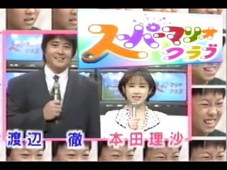 一番そういえばこんなものあったねと思わせた人が優勝