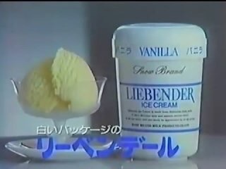 一番そういえばこんなものあったねと思わせた人が優勝