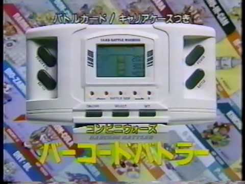一番そういえばこんなものあったねと思わせた人が優勝