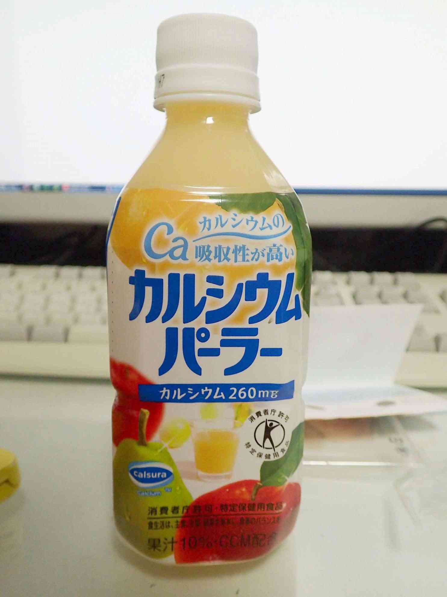 一番そういえばこんなものあったねと思わせた人が優勝