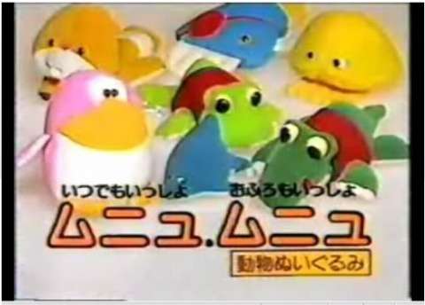 一番そういえばこんなものあったねと思わせた人が優勝