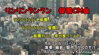 一番そういえばこんなものあったねと思わせた人が優勝