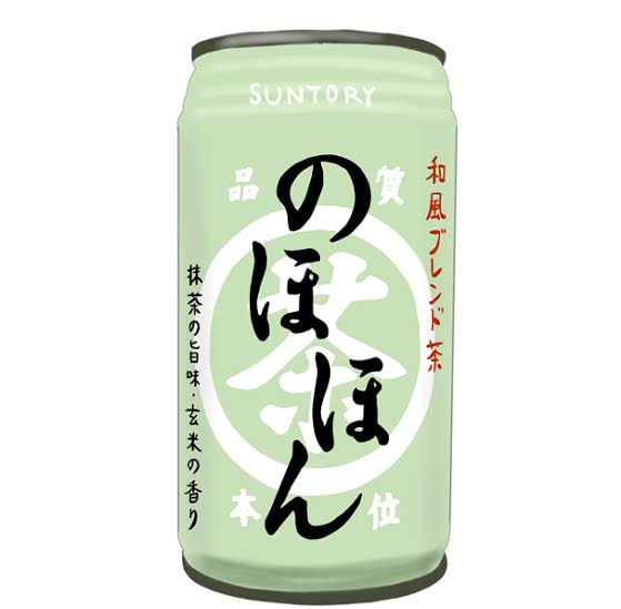 一番そういえばこんなものあったねと思わせた人が優勝