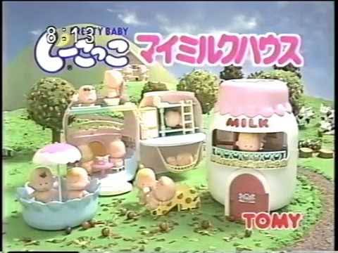 一番そういえばこんなものあったねと思わせた人が優勝