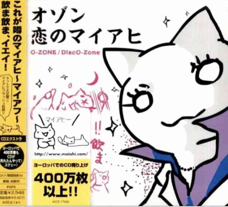 一番そういえばこんなものあったねと思わせた人が優勝