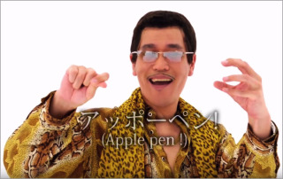 一番そういえばこんなものあったねと思わせた人が優勝