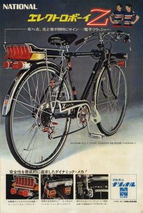 一番そういえばこんなものあったねと思わせた人が優勝