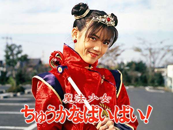 一番そういえばこんなものあったねと思わせた人が優勝