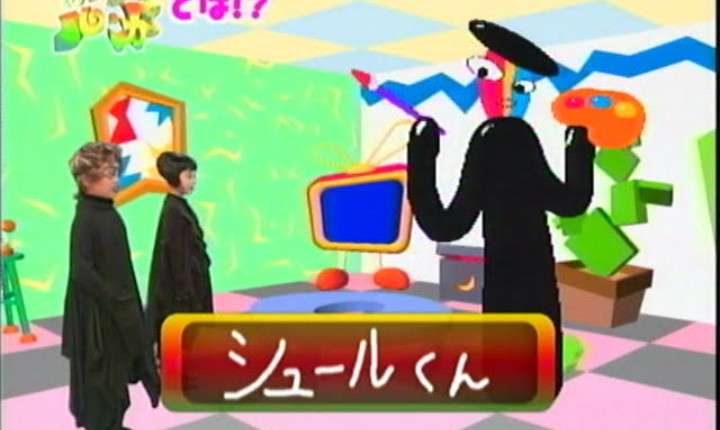 一番そういえばこんなものあったねと思わせた人が優勝