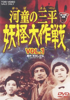 一番そういえばこんなものあったねと思わせた人が優勝