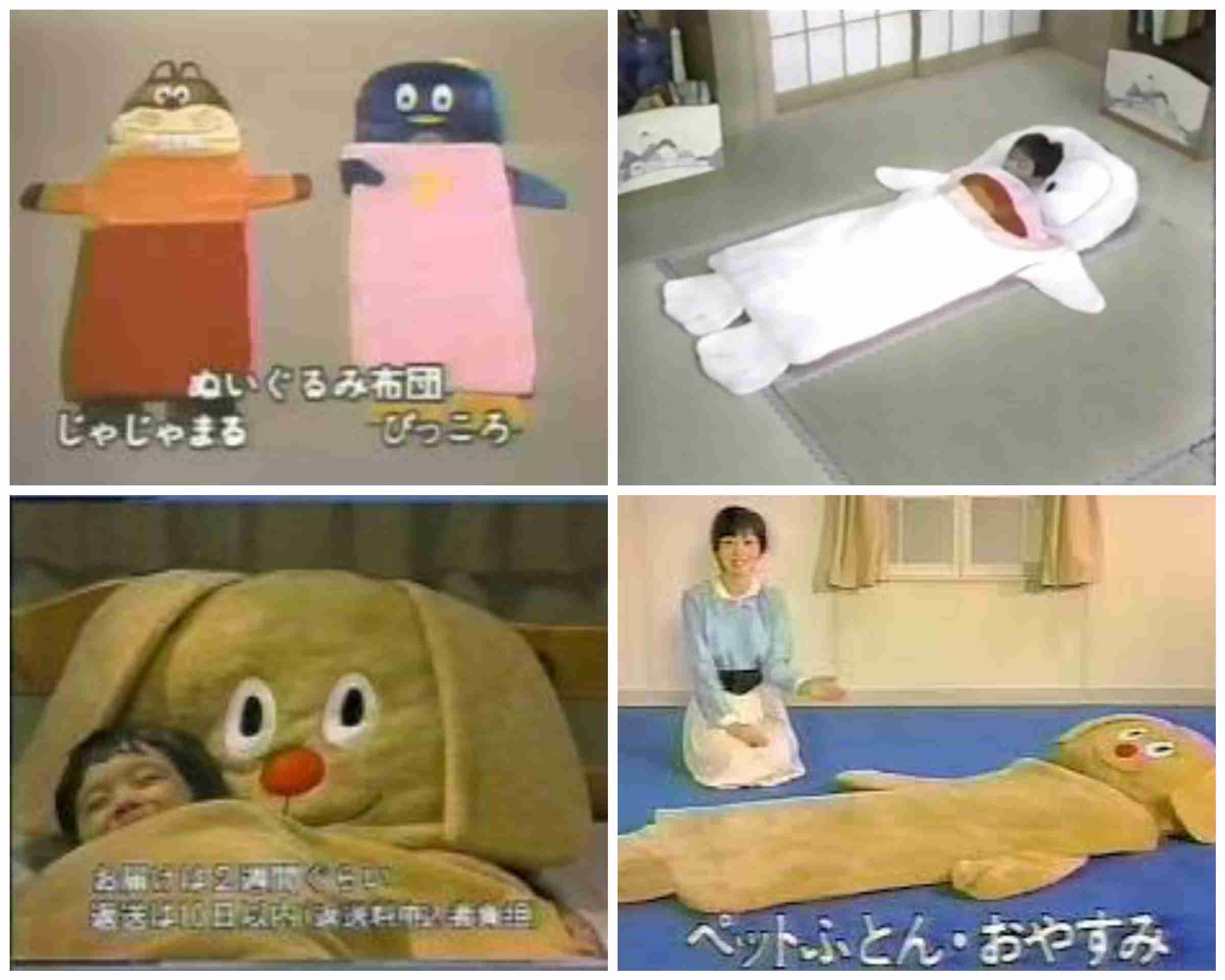 一番そういえばこんなものあったねと思わせた人が優勝