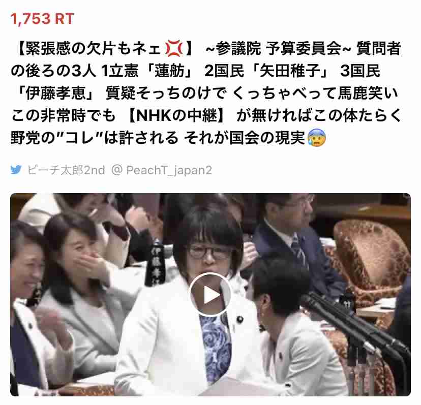 もう一人自殺するかも…　自殺した官僚妻の訴えを安倍昭恵氏スルー