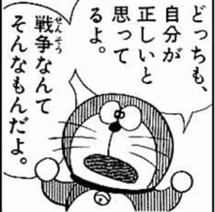 【スギちゃん雑談】そろそろ花粉症シーズンだぜぇ〜part45〜
