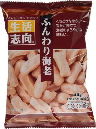 【スギちゃん雑談】そろそろ花粉症シーズンだぜぇ〜part45〜