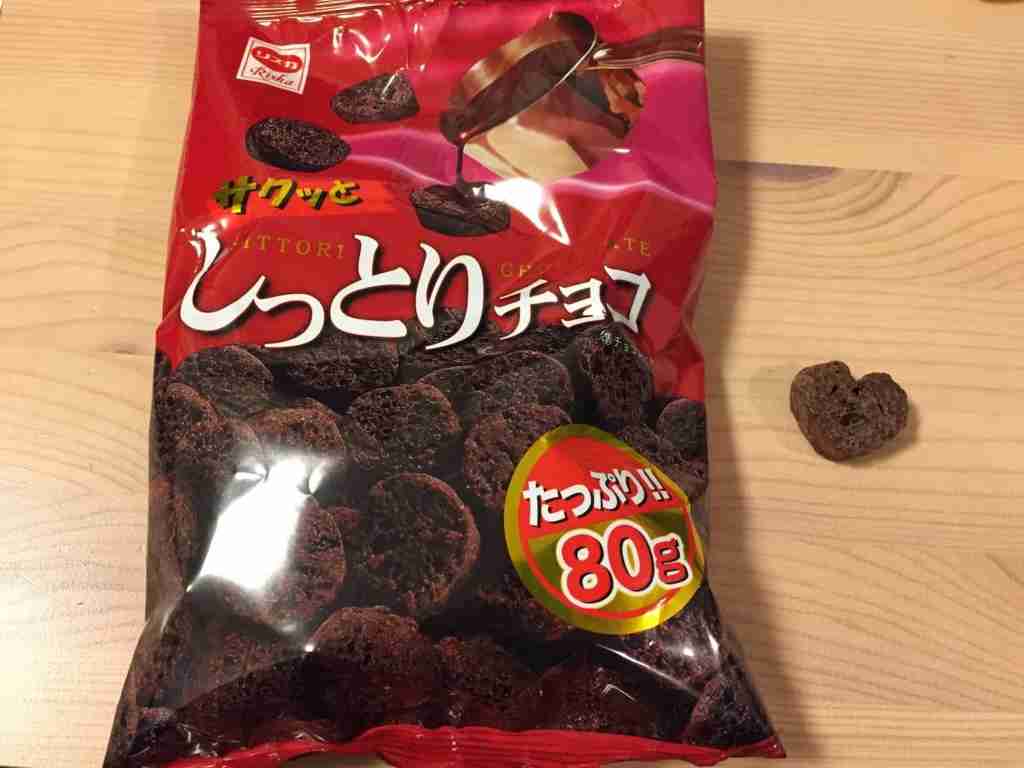 【スギちゃん雑談】そろそろ花粉症シーズンだぜぇ〜part45〜