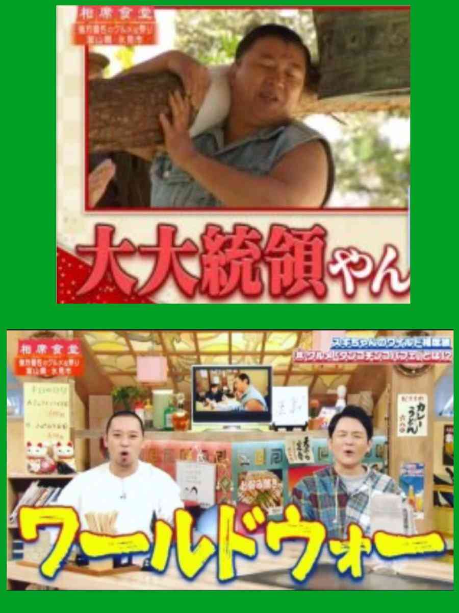 【スギちゃん雑談】そろそろ花粉症シーズンだぜぇ〜part45〜