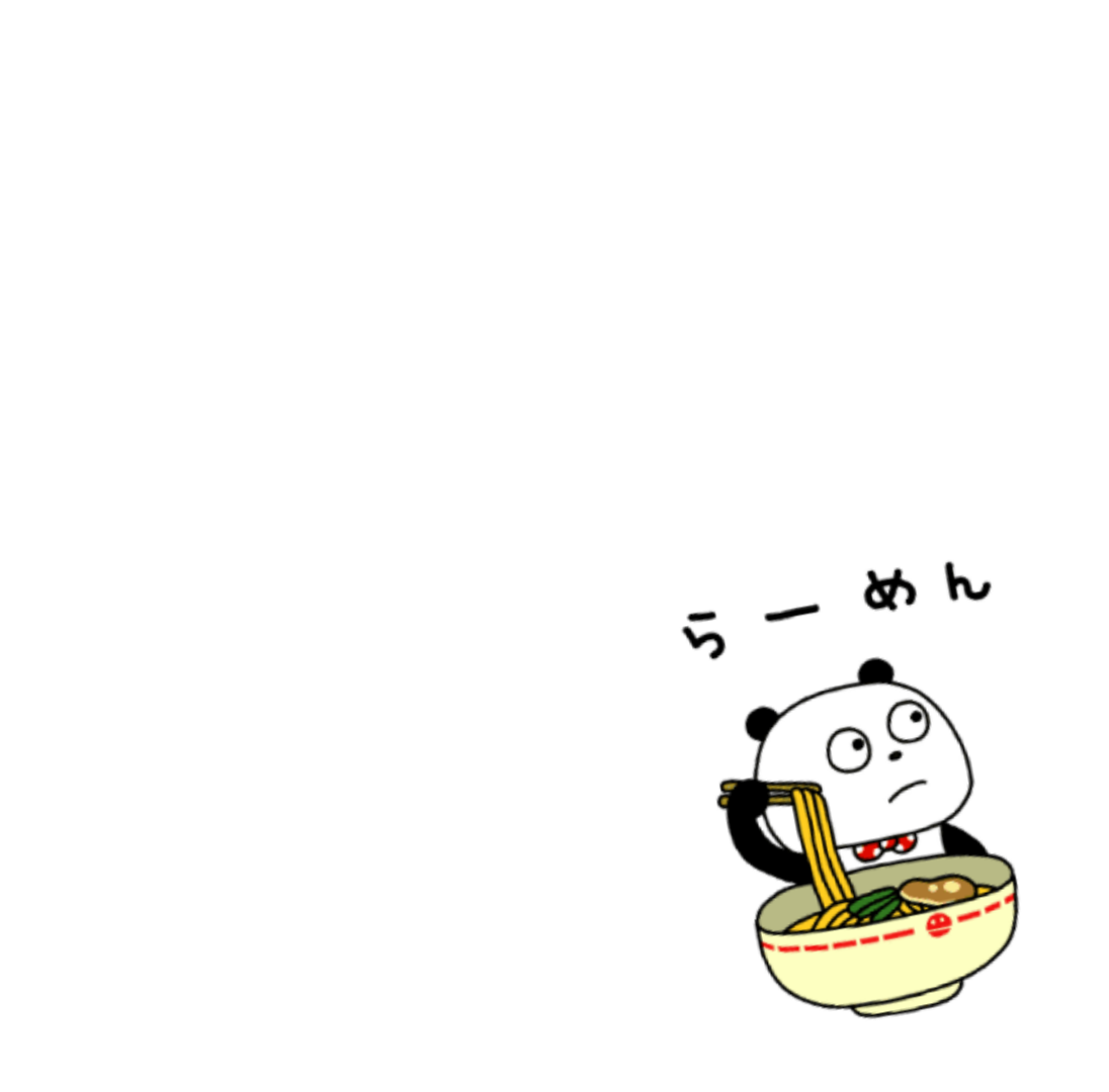 【スギちゃん雑談】そろそろ花粉症シーズンだぜぇ〜part45〜