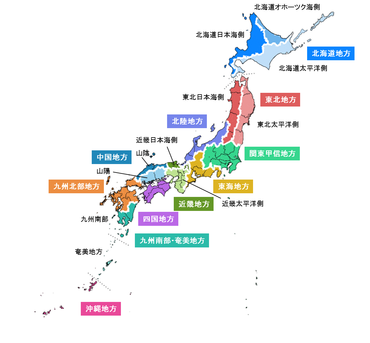 程よく田舎程よく都会の住みやすい街