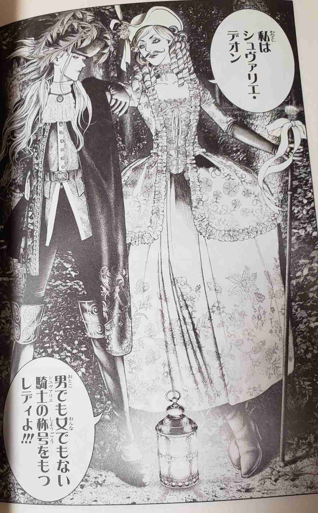 コロナでヒマだから西洋史の素朴な疑問を尋ねてみよう!