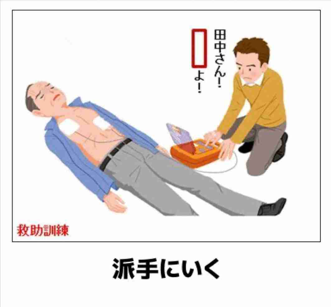 人生、もう一花(ひとはな)咲かせたい人。もうどうでもいい人。