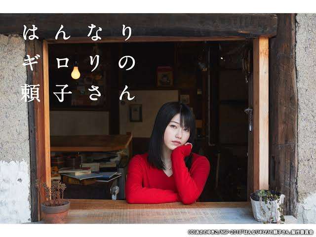 「ホンマにキレイやな…」横山由依、和服での見返り美人ショットに称賛の声