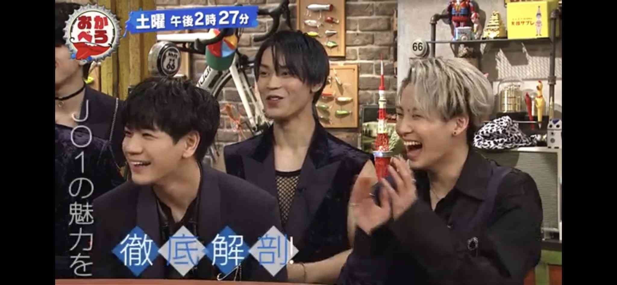 JO1、インタビュー連載スタート 読者からマニアックな質問、“ガヤ”にも注目