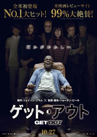 JO1、インタビュー連載スタート 読者からマニアックな質問、“ガヤ”にも注目