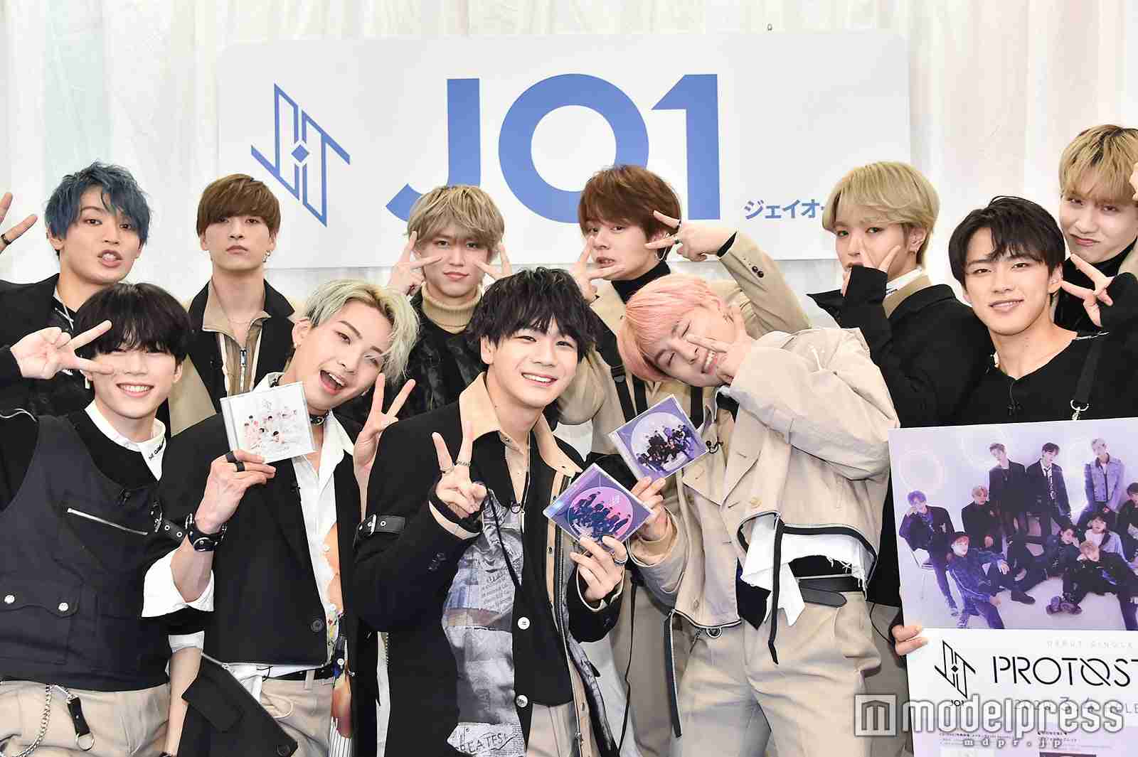 JO1、インタビュー連載スタート 読者からマニアックな質問、“ガヤ”にも注目