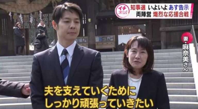岩井志麻子さん、新型コロナ対策陣頭指揮の北海道・鈴木知事は「全アジアで通用するイケメン」