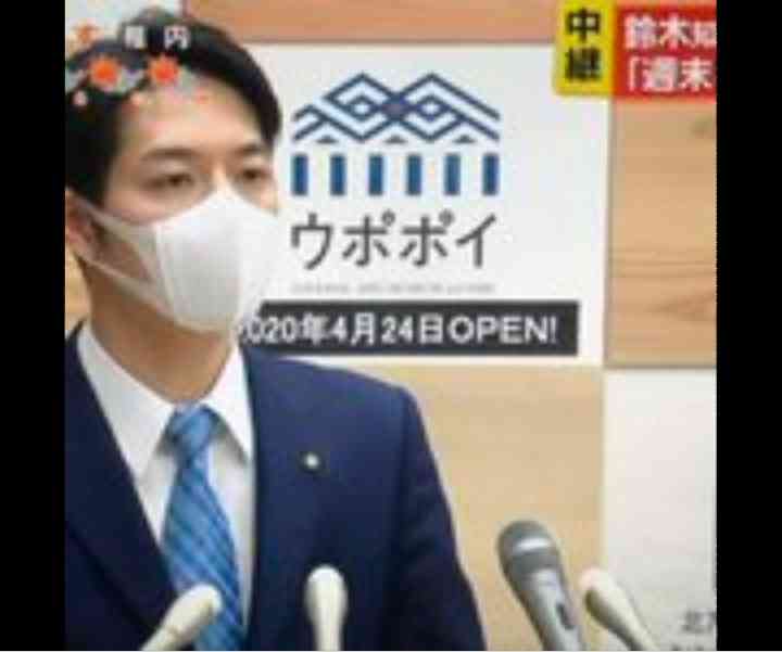 岩井志麻子さん、新型コロナ対策陣頭指揮の北海道・鈴木知事は「全アジアで通用するイケメン」