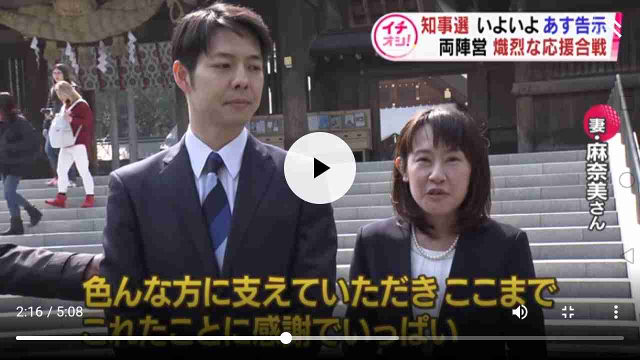 岩井志麻子さん、新型コロナ対策陣頭指揮の北海道・鈴木知事は「全アジアで通用するイケメン」