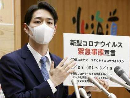 岩井志麻子さん、新型コロナ対策陣頭指揮の北海道・鈴木知事は「全アジアで通用するイケメン」