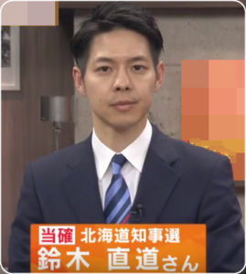 岩井志麻子さん、新型コロナ対策陣頭指揮の北海道・鈴木知事は「全アジアで通用するイケメン」